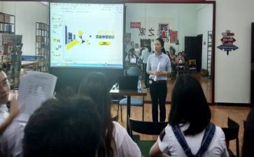 小学团工作计划总结5篇