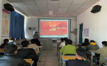 数学游戏社团活动方案6篇