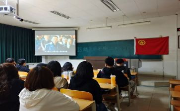 2024的团日活动总结通用8篇