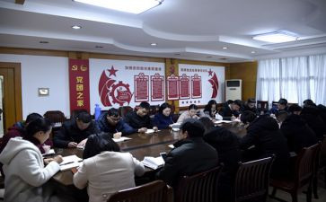 团委五四主题活动方案8篇