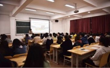 团校培训心得体会1500字8篇