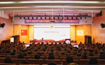 2024年团学工作总结5篇