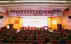 2024年团学工作总结5篇