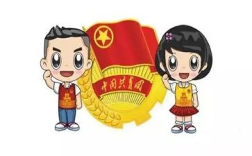 招团员演讲稿6篇