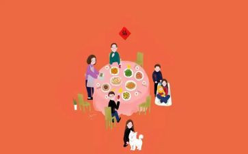 团圆的作文6篇