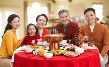 团圆饭作文通用7篇