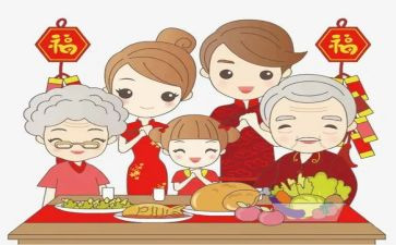 团圆教案5篇