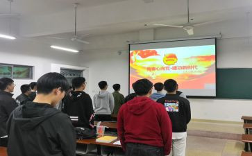 团支书竞选演讲稿6篇