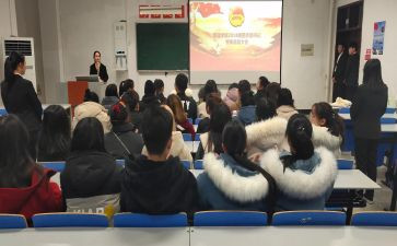 乡团支部工作计划6篇