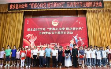 学生团总支个人总结7篇