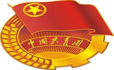 竞选团组织部部长演讲稿7篇