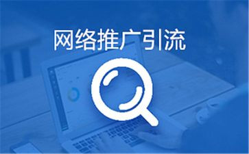 活动推广策划方案范文5篇