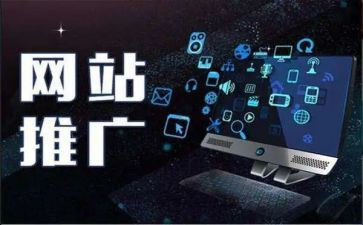 策划推广活动方案最新7篇