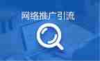 活动推广策划方案范文5篇
