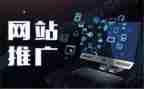 策划推广活动方案最新7篇