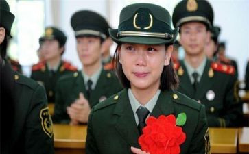 退伍复学生入党申请书5篇