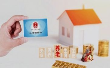 退休教师的发言稿范文5篇
