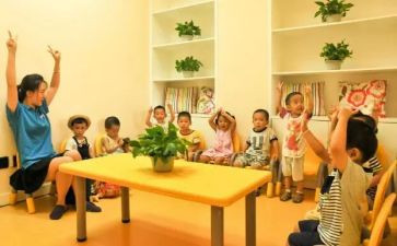 托班工作计划6篇