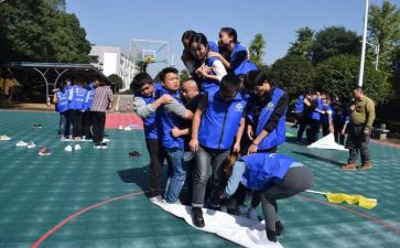 小学生拓展活动方案8篇
