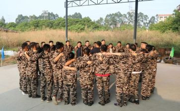 公司活动拓展心得体会范文5篇