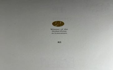 井底蛙的作文8篇