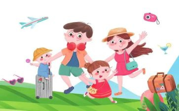 幼儿园老师外出心得体会6篇