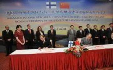 党管外事工作计划6篇