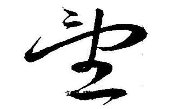 关于我希望的作文600字6篇
