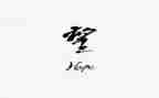 绝望作文500字7篇