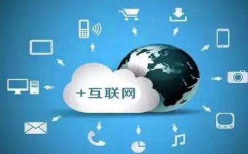 网络工程个人总结5篇