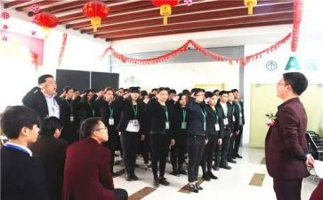 做互联网销售工作总结5篇