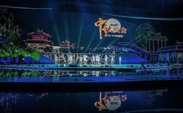 班级晚会活动方案7篇