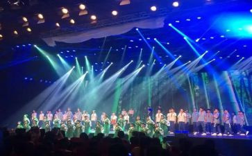 晚会来演讲稿优秀8篇