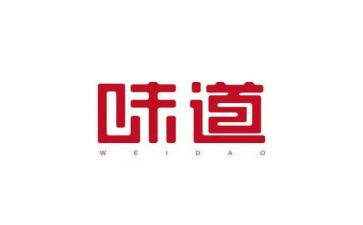 树的味道作文通用7篇