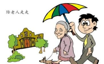 作文谁让我感动600字7篇