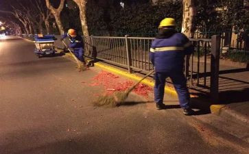 局爱卫工作计划8篇