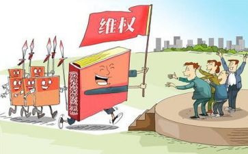 维护服务合同6篇