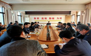 幼儿园安委会活动方案6篇