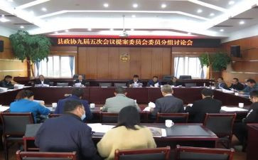2024年居委会年终总结8篇