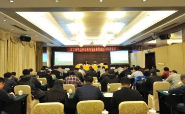 2024年居委会年终总结优秀7篇