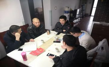 居委会半年度工作总结7篇