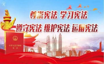 环保小卫士的事迹材料7篇