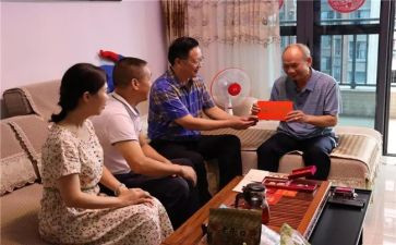 困难群众慰问活动方案5篇