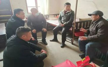 慰问退休教师讲话稿8篇