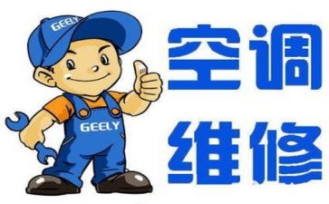 检维修工作总结模板6篇