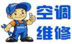 检维修工作总结模板6篇