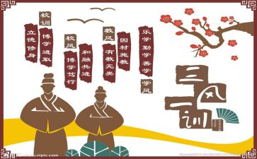 文化遗产作文300字6篇