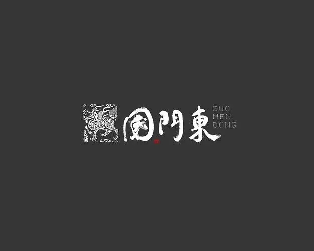 文化遗产的作文推荐8篇