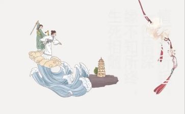 介绍文化的作文5篇