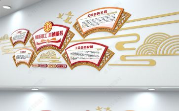 汉文化的心得体会5篇